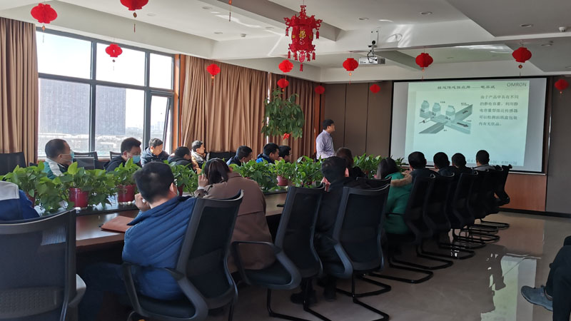 歐姆龍培訓2