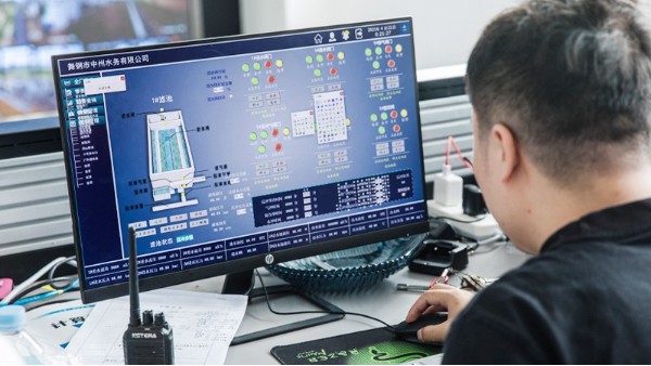 一體化污水提升泵站的遠程控制現場