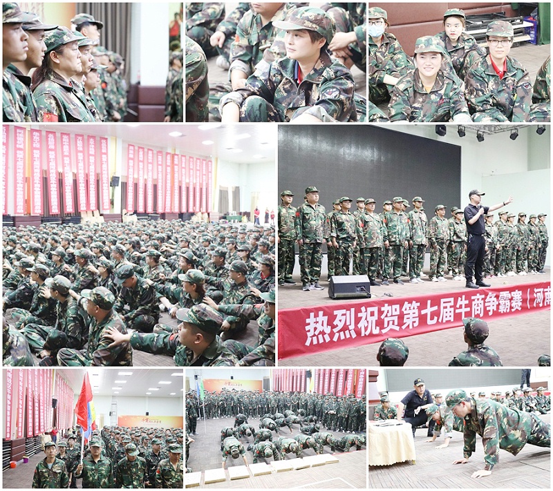 華東工控牛商爭(zhēng)霸培訓(xùn)現(xiàn)場(chǎng)