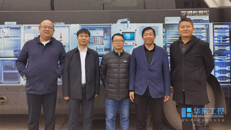 華東工控與威圖機(jī)柜代表團(tuán)開展技術(shù)交流會(huì)