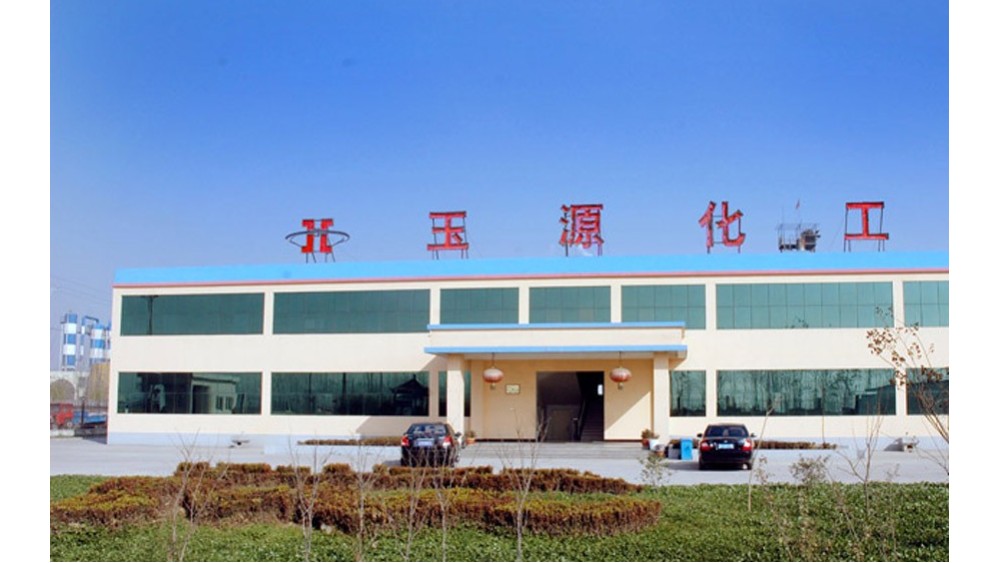 河南銀鴿實(shí)業(yè)投資股份有限公司