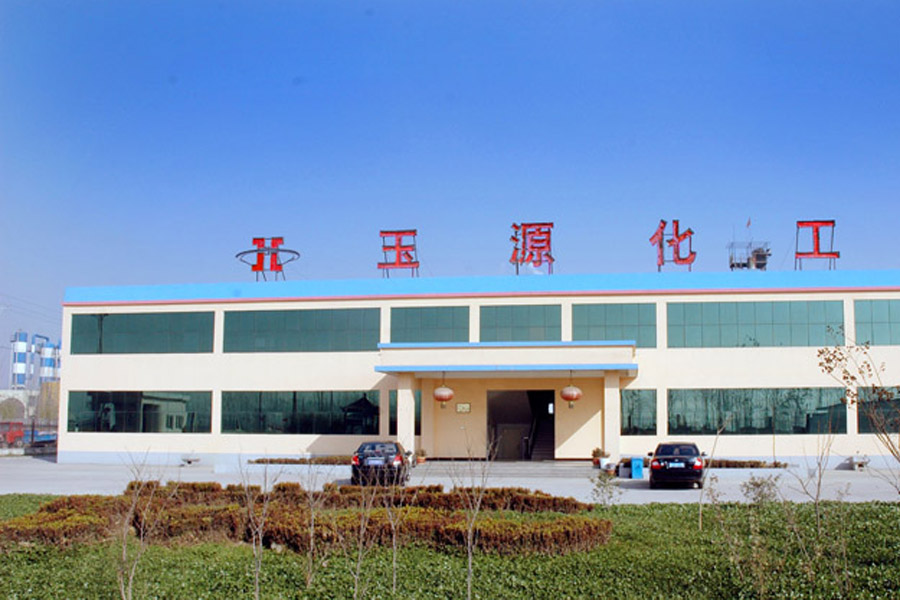 駐馬店市白云紙業有限公司