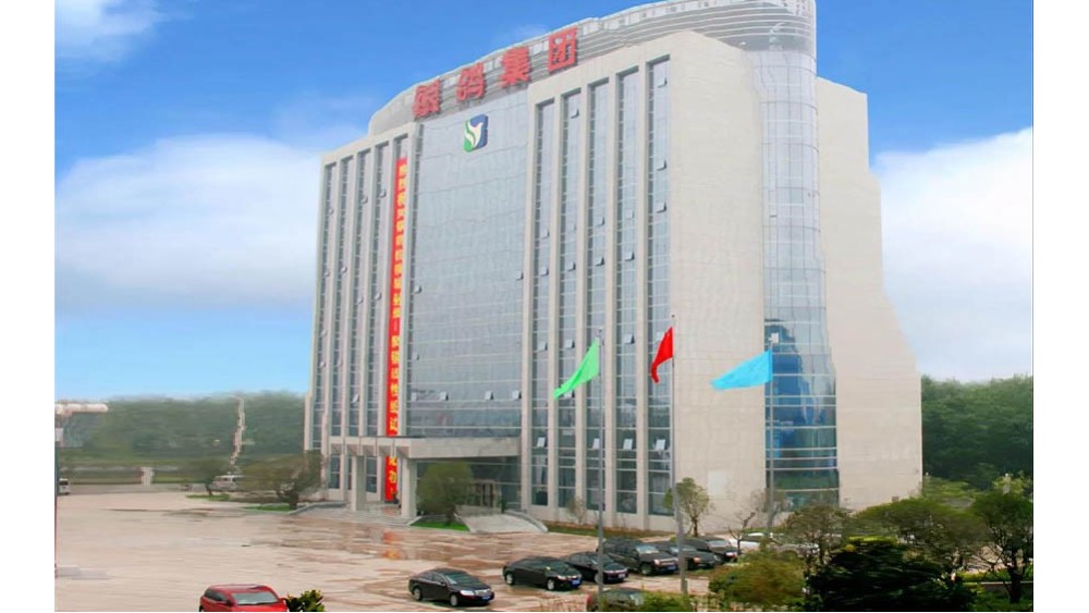 河南銀鴿實(shí)業(yè)投資股份有限公司