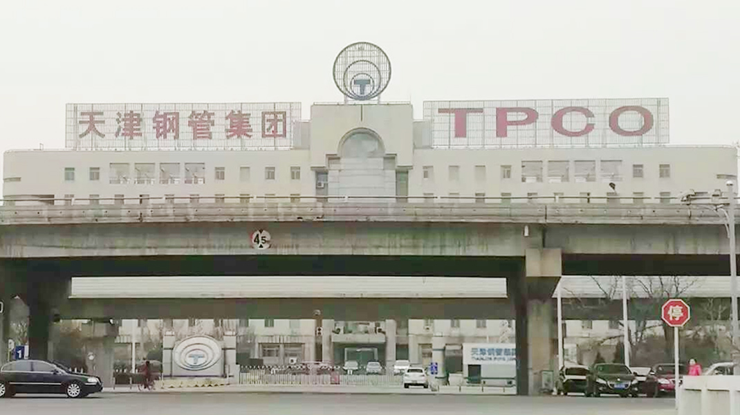 天津鋼管集團股份有限公司夾鉗變頻控制系統