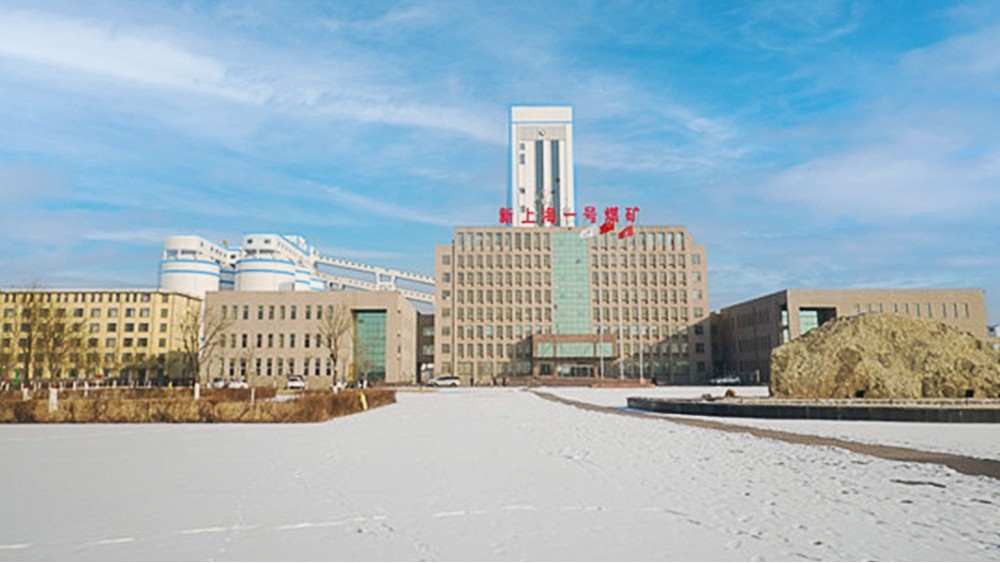 華東工控 | 內蒙古上海廟礦業(yè)新上海一號煤礦全廠自動化控制系統(tǒng)案例