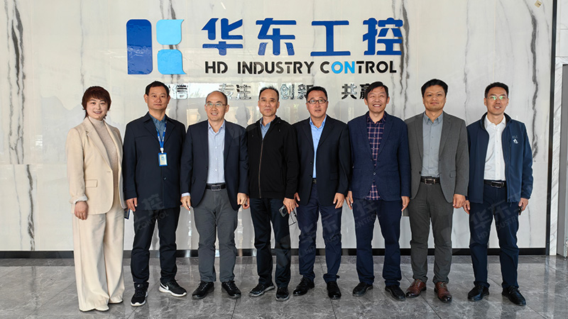 西門子數字化工業集團華中大區總經理王飆一行蒞臨華東工控深入交流