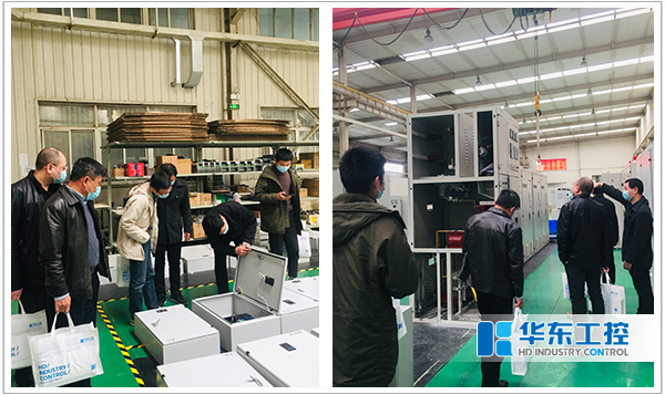 熱烈歡迎中國化學工程第四建設有限公司領導蒞臨華東工控集團考察調研