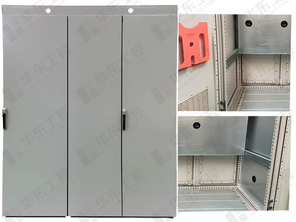 PS柜（威圖柜，九折型材柜）