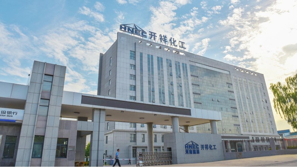 華東工控 | 三門峽義馬開(kāi)祥化工有限公司變壓吸附系統(tǒng)DCS系統(tǒng)案例