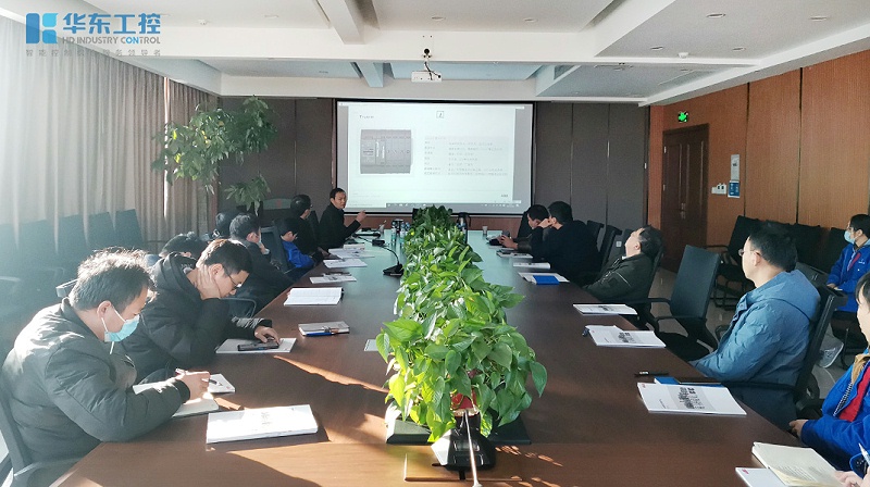 ABB技術(shù)交流會議現(xiàn)場