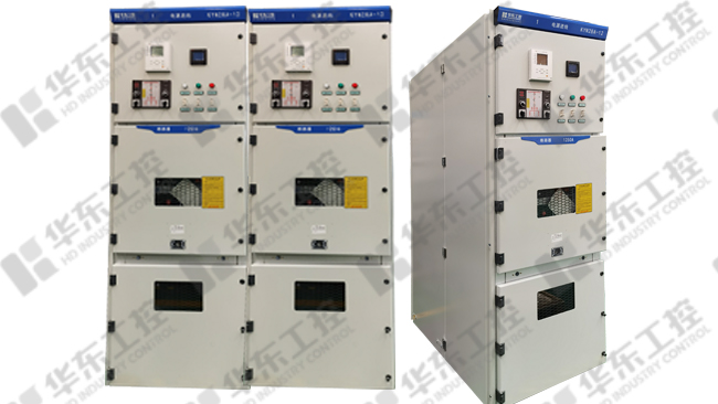 高壓變頻旁路柜 KYN28A-12高壓柜