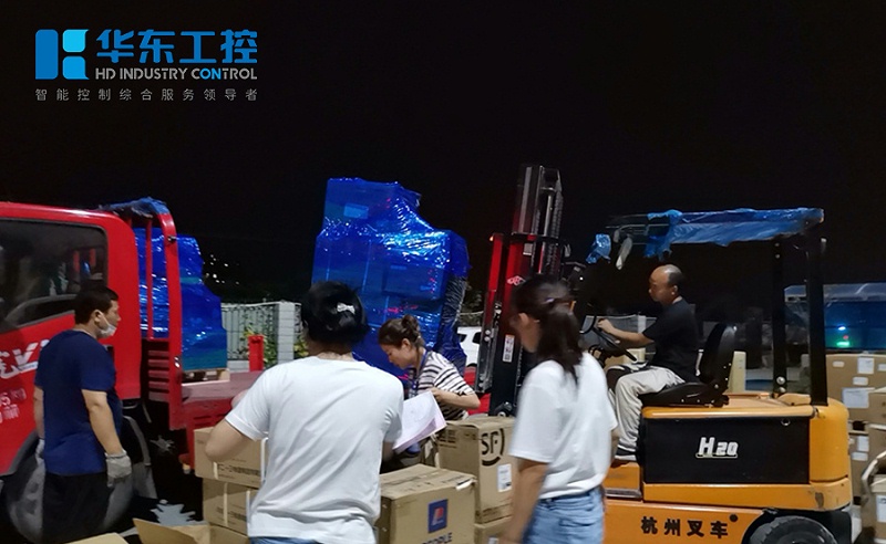 裝車現(xiàn)場(chǎng)