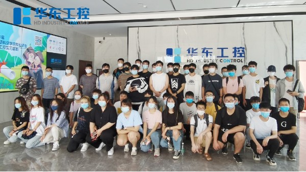 中原工貿(mào)學(xué)生來華東工控實習(xí)