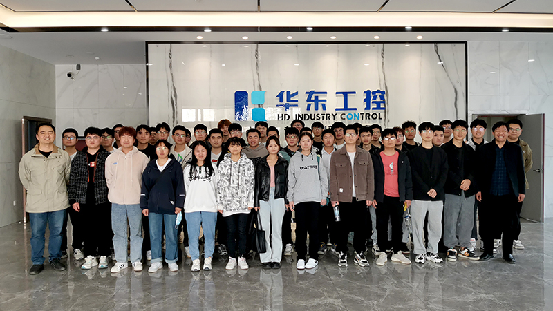 <i style='color:red'>校企共建</i> | 華東工控迎來中原工學院“課堂進企業”學生社會實踐