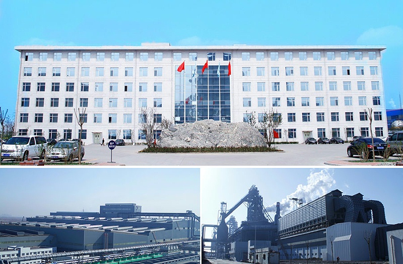 天津冶金集團軋三友發鋼鐵有限公司