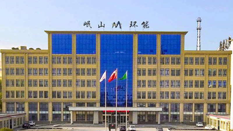 安陽岷山有色金屬有限公司10萬t/a鉛冶煉技改項目熔煉系統還原爐控制系統