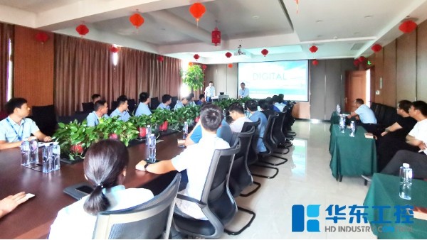 華東工控 | 2021<i style='color:red'>施耐德</i>數(shù)字化、大型PLC、EPE軟件產(chǎn)品培訓(xùn)交流推廣會(huì)