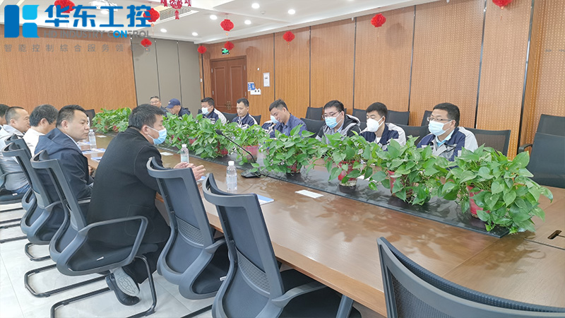 華東工控接待尚源集團代表實地參觀考察