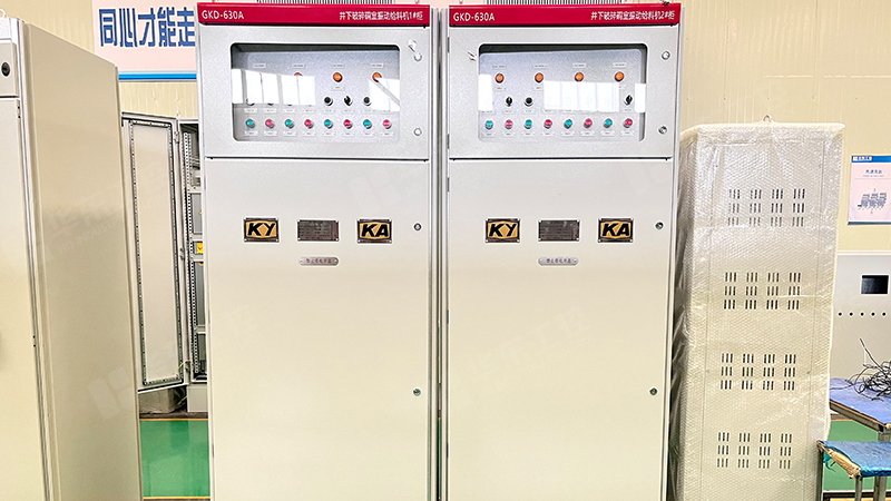 KA礦用控制柜采購(gòu)指南：非煤場(chǎng)景應(yīng)用核心要點(diǎn)解析
