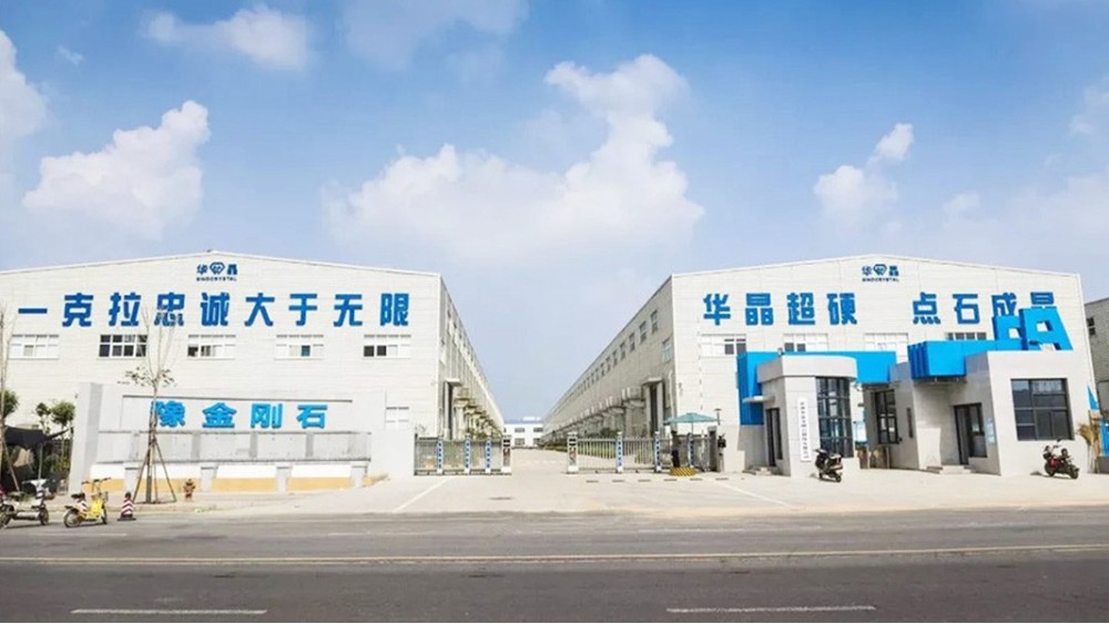 華東工控 | 鄭州華晶金剛石股份有限公司5號(hào)合成車(chē)間XL21配電柜案例