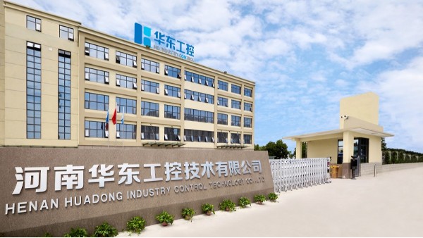 關于新版官網上線