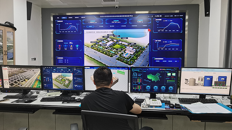 水廠智能化管理